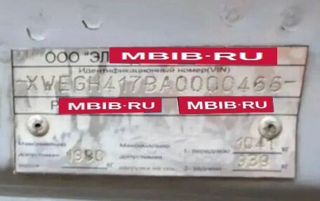 KIA Magentis II рестайлинг, 2010 год, 680 000 рублей, 7 фотография