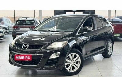 Mazda CX-7 I рестайлинг, 2010 год, 1 099 000 рублей, 1 фотография