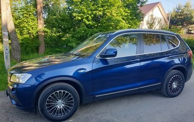 BMW X3, 2012 год, 1 970 000 рублей, 1 фотография