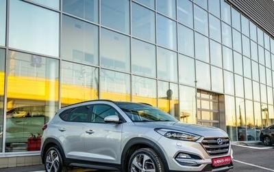 Hyundai Tucson III, 2016 год, 2 378 000 рублей, 1 фотография