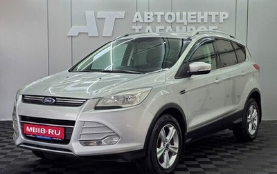 Ford Kuga III, 2013 год, 1 035 000 рублей, 1 фотография