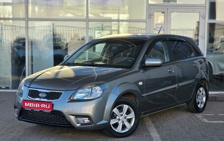 KIA Rio II, 2010 год, 679 000 рублей, 1 фотография