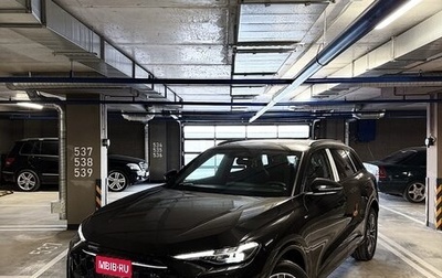 Audi Q5, 2026 год, 5 710 000 рублей, 1 фотография
