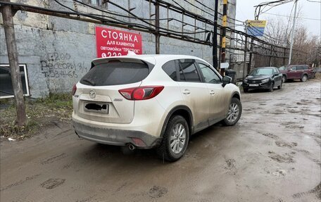 Mazda CX-5 II, 2013 год, 1 530 000 рублей, 3 фотография
