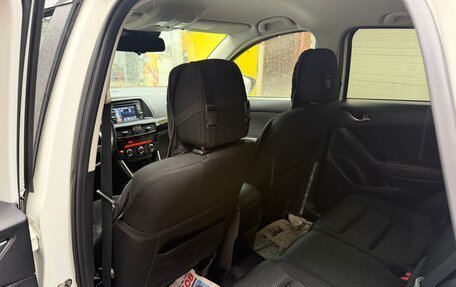 Mazda CX-5 II, 2013 год, 1 530 000 рублей, 7 фотография