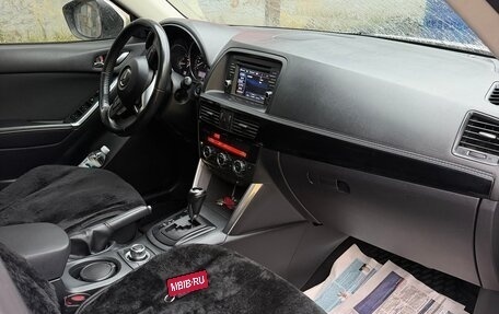 Mazda CX-5 II, 2013 год, 1 530 000 рублей, 6 фотография