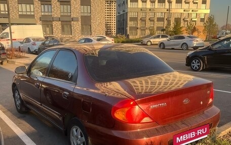 KIA Spectra II (LD), 2008 год, 259 000 рублей, 3 фотография