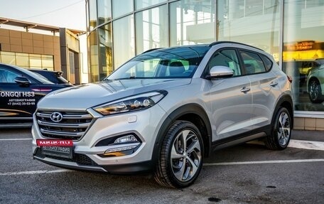 Hyundai Tucson III, 2016 год, 2 378 000 рублей, 3 фотография