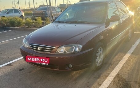 KIA Spectra II (LD), 2008 год, 259 000 рублей, 4 фотография