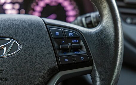 Hyundai Tucson III, 2016 год, 2 378 000 рублей, 38 фотография