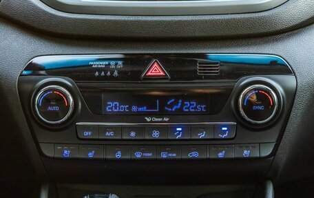 Hyundai Tucson III, 2016 год, 2 378 000 рублей, 33 фотография