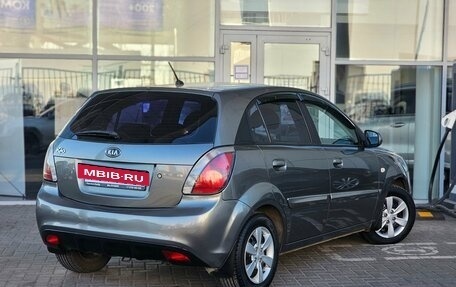 KIA Rio II, 2010 год, 679 000 рублей, 2 фотография