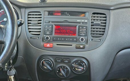 KIA Rio II, 2010 год, 679 000 рублей, 8 фотография