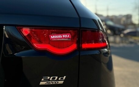 Jaguar F-Pace, 2019 год, 3 800 000 рублей, 10 фотография