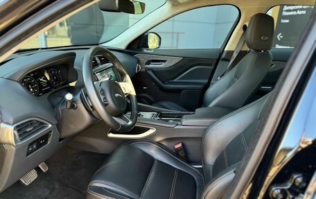 Jaguar F-Pace, 2019 год, 3 800 000 рублей, 22 фотография