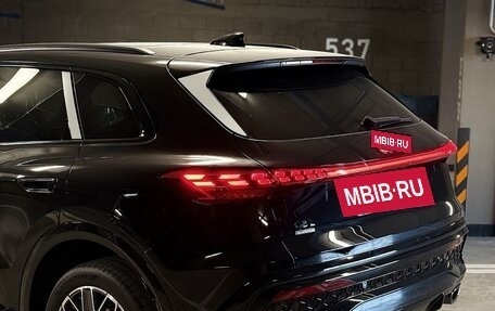 Audi Q5, 2026 год, 5 710 000 рублей, 3 фотография
