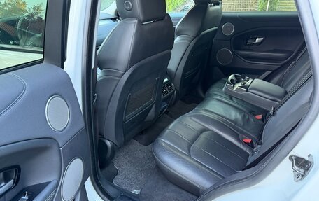 Land Rover Range Rover Evoque I, 2017 год, 2 090 000 рублей, 11 фотография