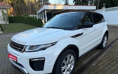Land Rover Range Rover Evoque I, 2017 год, 2 090 000 рублей, 1 фотография