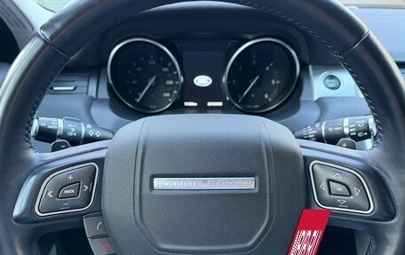 Land Rover Range Rover Evoque I, 2017 год, 2 090 000 рублей, 14 фотография