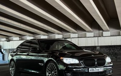 BMW 7 серия, 2013 год, 2 000 000 рублей, 1 фотография