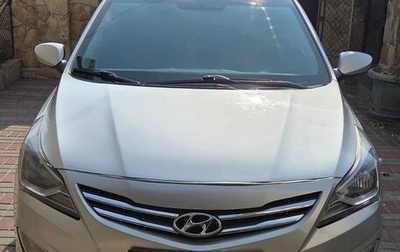 Hyundai Solaris II рестайлинг, 2015 год, 795 000 рублей, 1 фотография