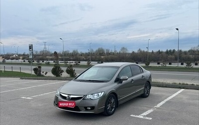 Honda Civic VIII, 2008 год, 730 000 рублей, 1 фотография