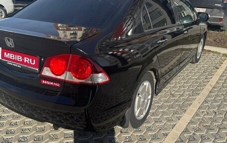 Honda Civic VIII, 2008 год, 620 000 рублей, 1 фотография