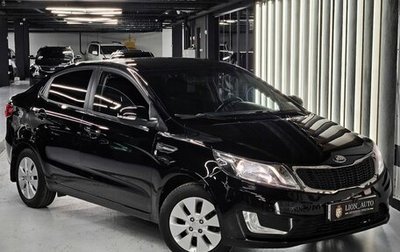 KIA Rio III рестайлинг, 2013 год, 880 000 рублей, 1 фотография