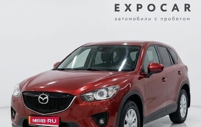 Mazda CX-5 II, 2012 год, 1 610 000 рублей, 1 фотография