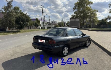 Ford Mondeo III, 1994 год, 130 000 рублей, 2 фотография