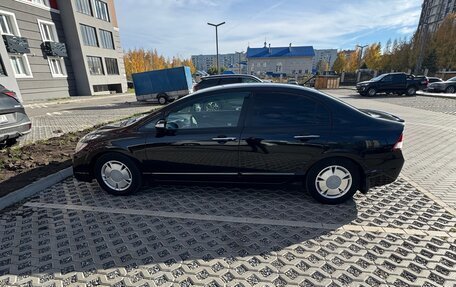 Honda Civic VIII, 2008 год, 620 000 рублей, 4 фотография