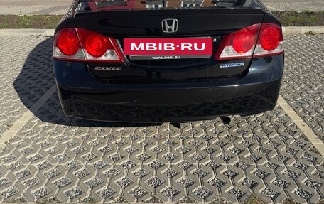 Honda Civic VIII, 2008 год, 620 000 рублей, 3 фотография