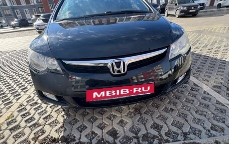 Honda Civic VIII, 2008 год, 620 000 рублей, 5 фотография