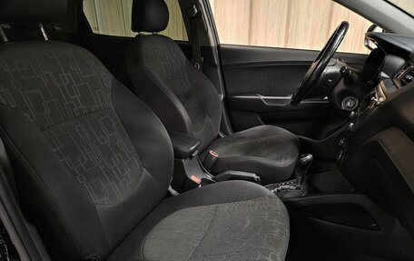 KIA Rio III рестайлинг, 2013 год, 880 000 рублей, 19 фотография
