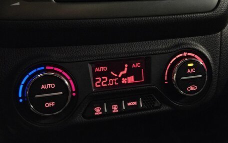 KIA Rio III рестайлинг, 2013 год, 880 000 рублей, 24 фотография
