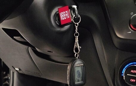 KIA Rio III рестайлинг, 2013 год, 880 000 рублей, 26 фотография
