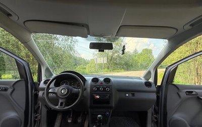 Volkswagen Caddy III рестайлинг, 2012 год, 485 000 рублей, 1 фотография