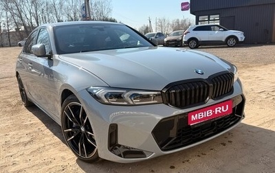 BMW 3 серия, 2025 год, 5 950 000 рублей, 1 фотография