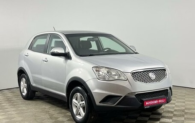 SsangYong Actyon II рестайлинг, 2012 год, 849 100 рублей, 1 фотография