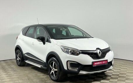 Renault Kaptur I рестайлинг, 2017 год, 1 215 000 рублей, 1 фотография