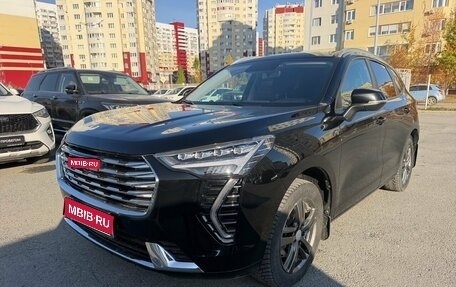 Haval Jolion, 2023 год, 1 880 000 рублей, 1 фотография