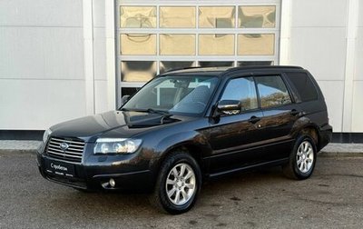 Subaru Forester, 2007 год, 800 000 рублей, 1 фотография