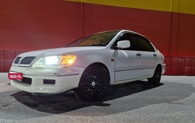 Mitsubishi Lancer IX, 2001 год, 260 000 рублей, 1 фотография