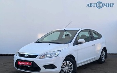 Ford Focus II рестайлинг, 2010 год, 590 000 рублей, 1 фотография