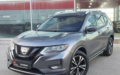 Nissan Rogue II, 2017 год, 2 199 000 рублей, 1 фотография