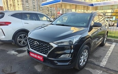 Hyundai Tucson III, 2018 год, 1 629 000 рублей, 1 фотография