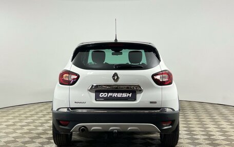 Renault Kaptur I рестайлинг, 2017 год, 1 215 000 рублей, 4 фотография