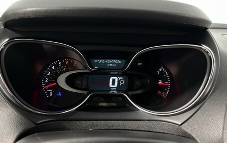 Renault Kaptur I рестайлинг, 2017 год, 1 215 000 рублей, 12 фотография