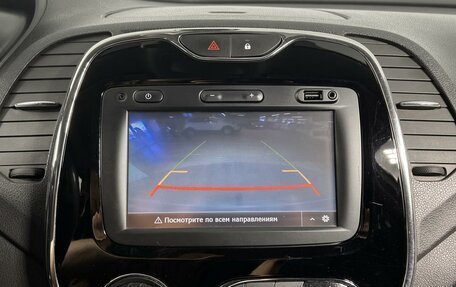 Renault Kaptur I рестайлинг, 2017 год, 1 215 000 рублей, 16 фотография