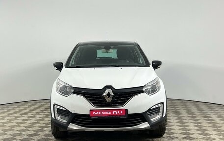 Renault Kaptur I рестайлинг, 2017 год, 1 215 000 рублей, 3 фотография